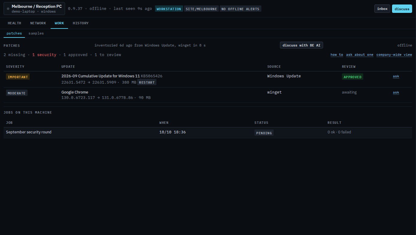 Patches tab on Reception PC for a sub-company user, with ask and no approve
