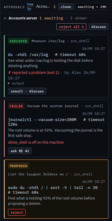 Approvals rail for a sub-company user with reject and no approve on the waiting command